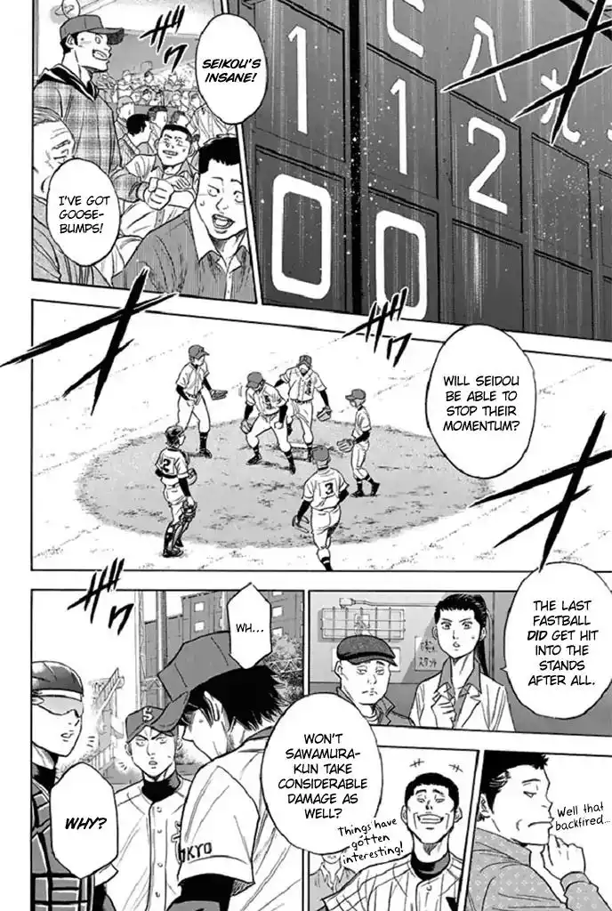 Diamond no Ace Chapter 342 6